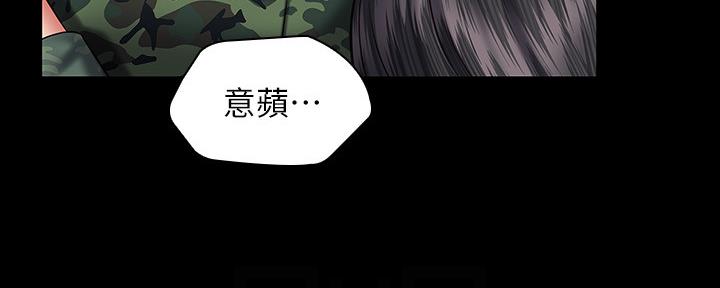 第95话15