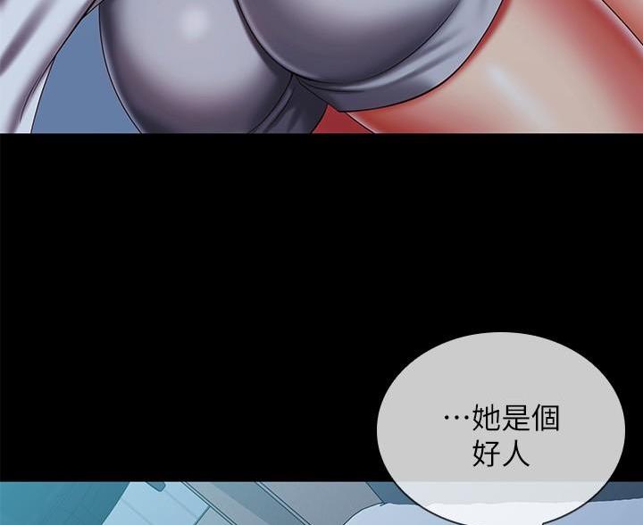 第179话50