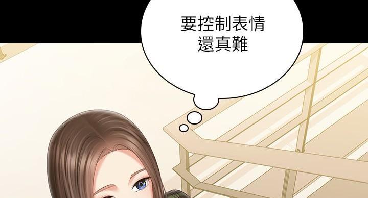第173话61