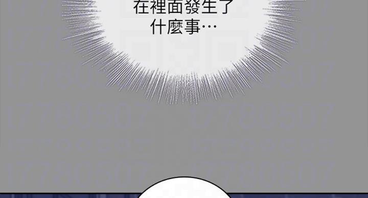 第78话87