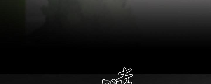 第143话53