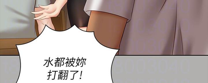 第93话82