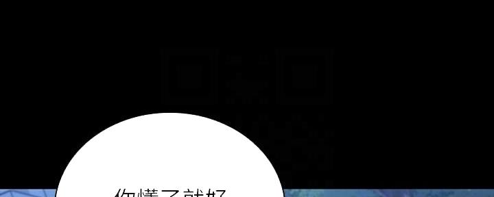 第137话112