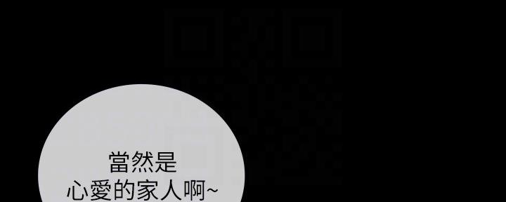 第115话13