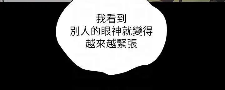 第156话96