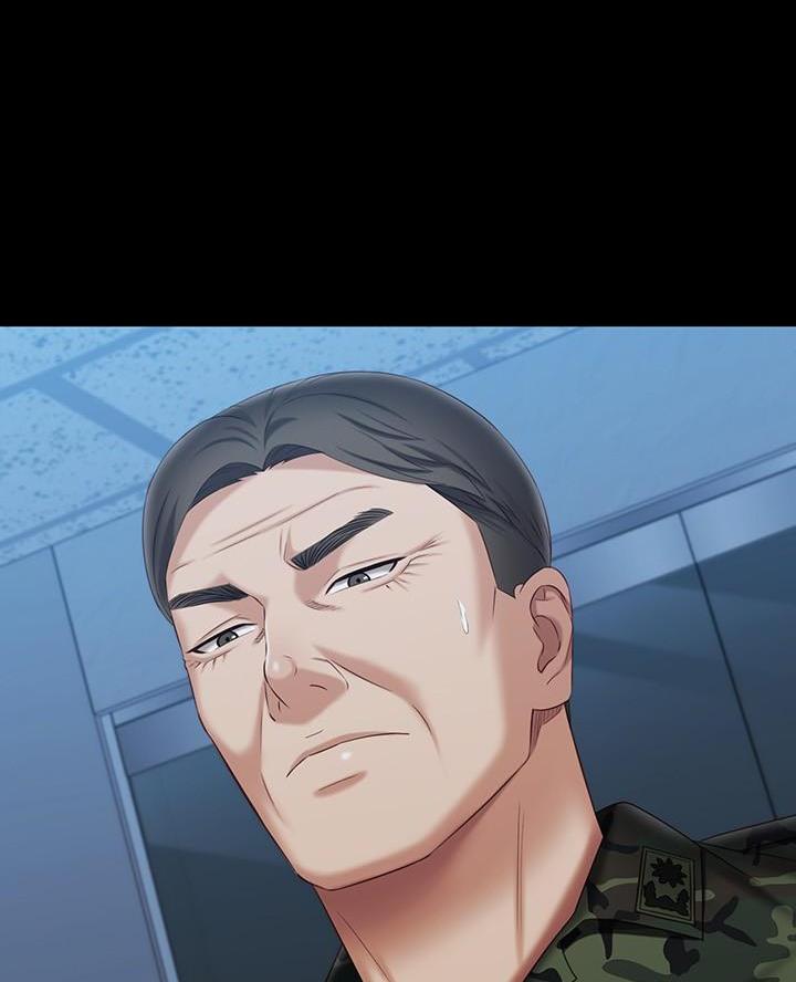 第197话17