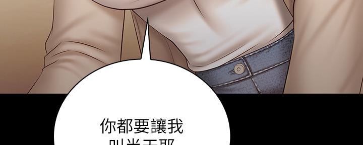 第107话112