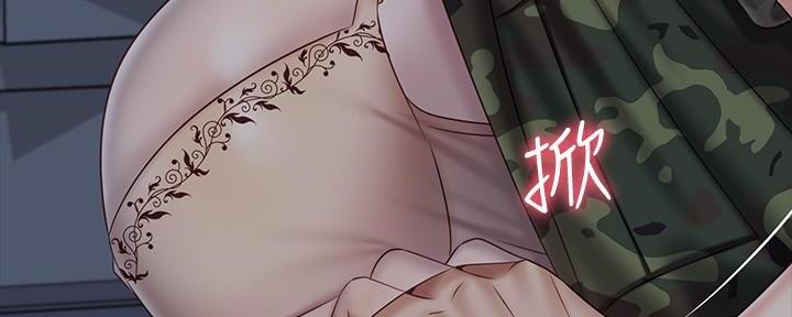 第140话67