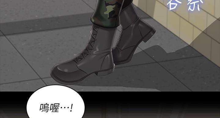 第168话93