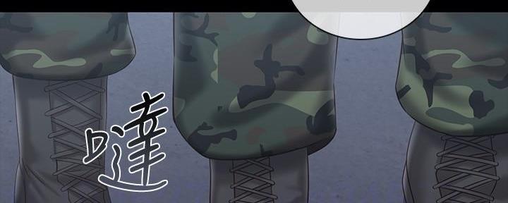 第140话89
