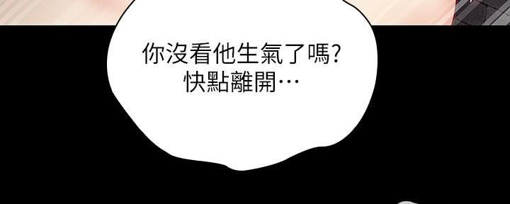 第103话59