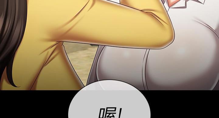 第165话60