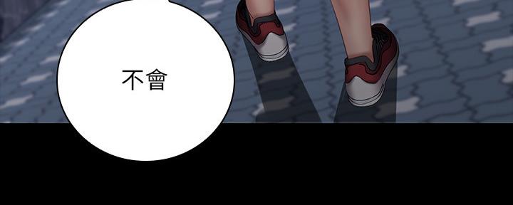 第109话85