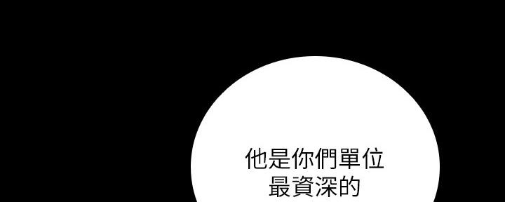第96话62