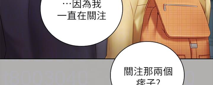 第93话152