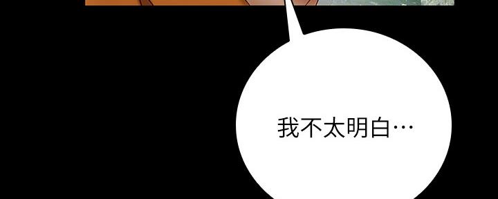 第100话22