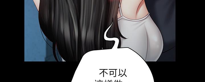 第115话88