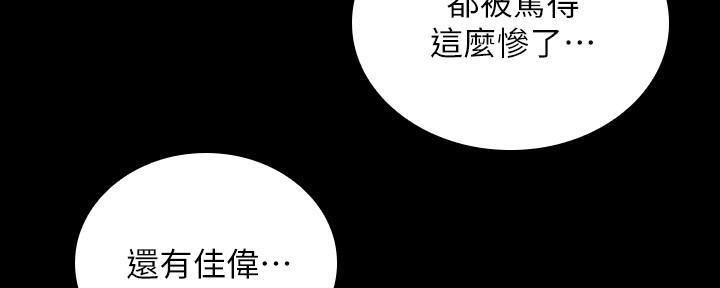 第145话125