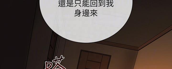 第85话15