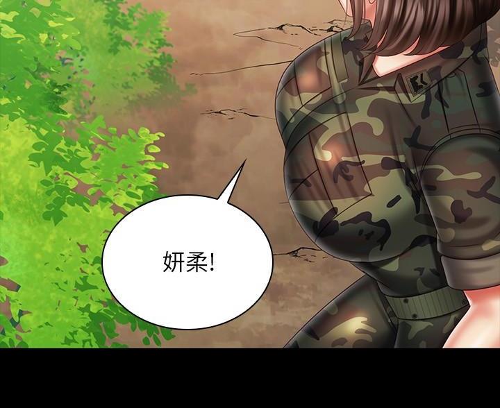 第180话94