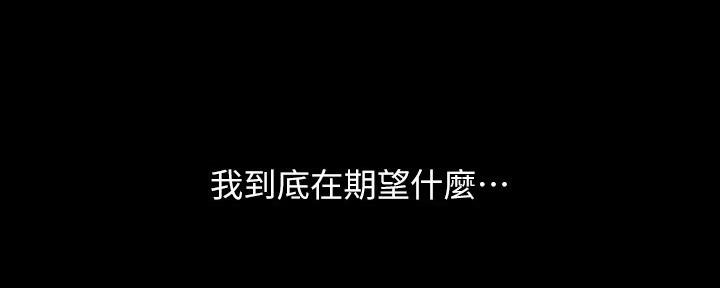 第124话106