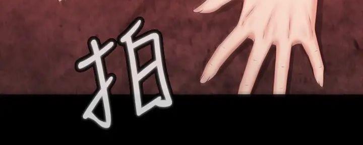 第154话61