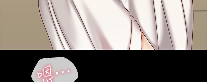 第133话77