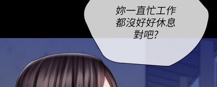 第145话167