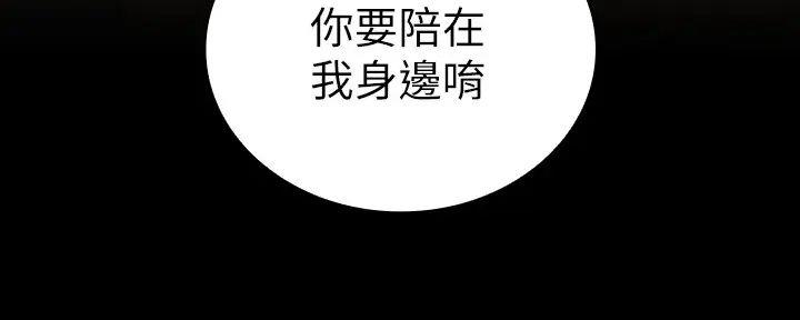 第148话143