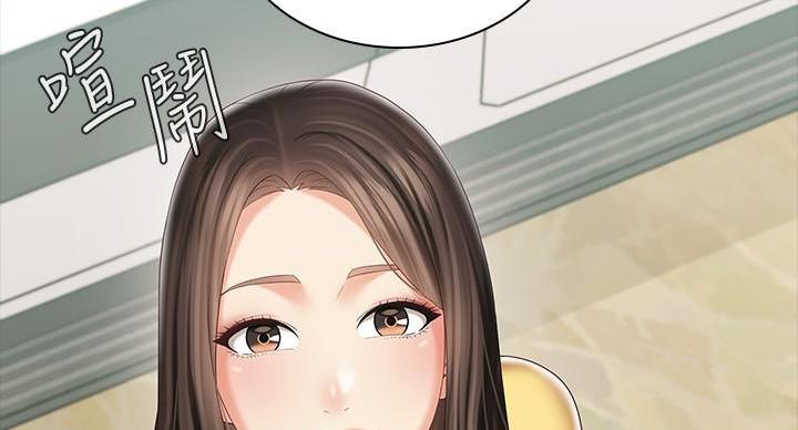 第165话98