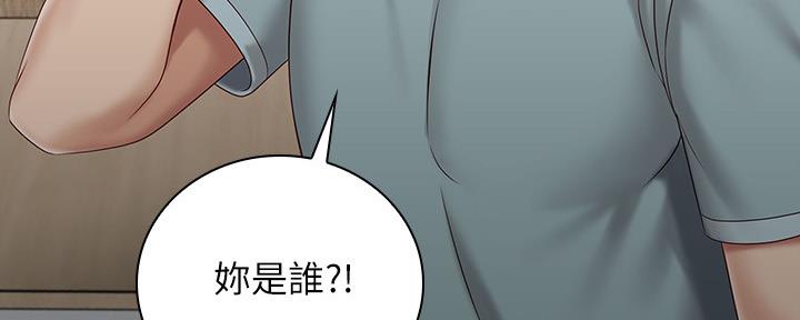 第120话99