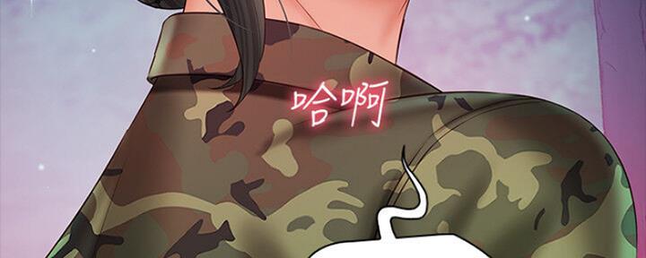 第91话167