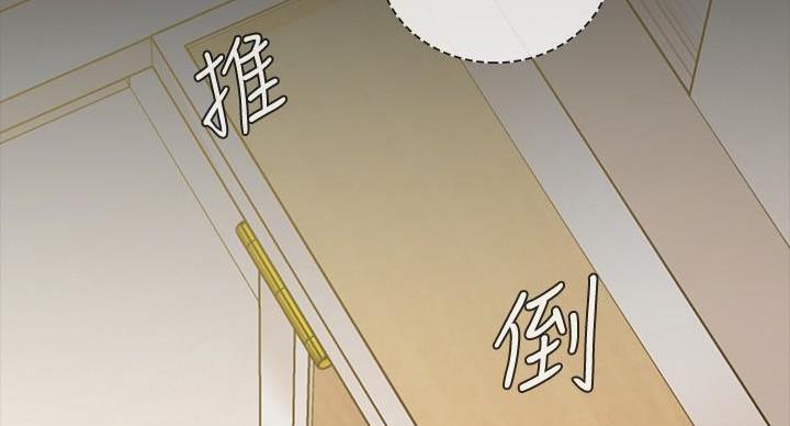 第172话16