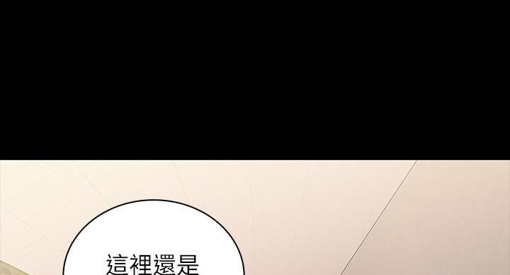 第158话5