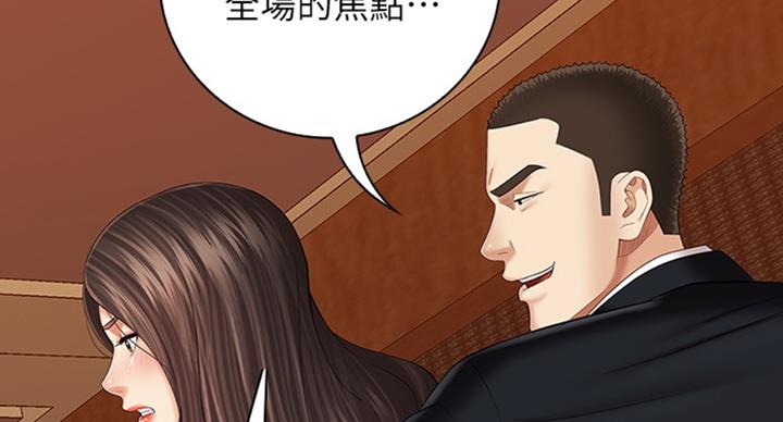 第71话36