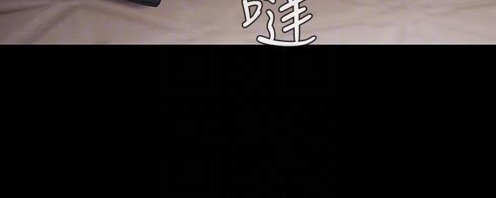 第104话63