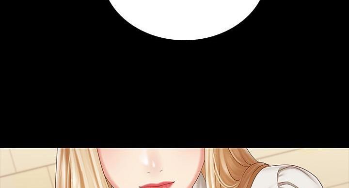 第159话84