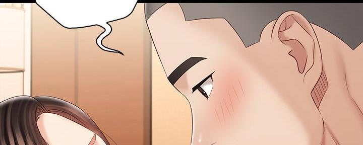第133话95