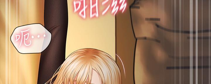 第82话72