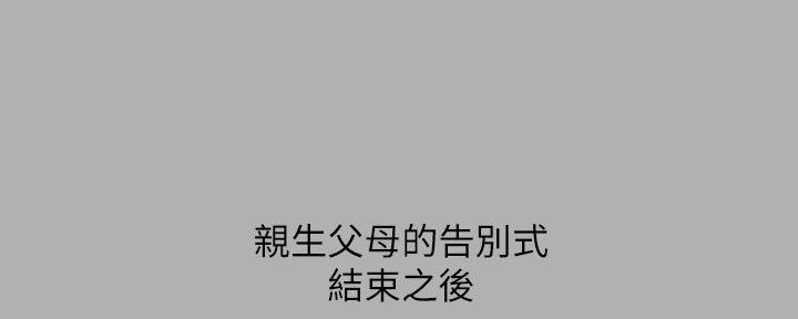 第112话111