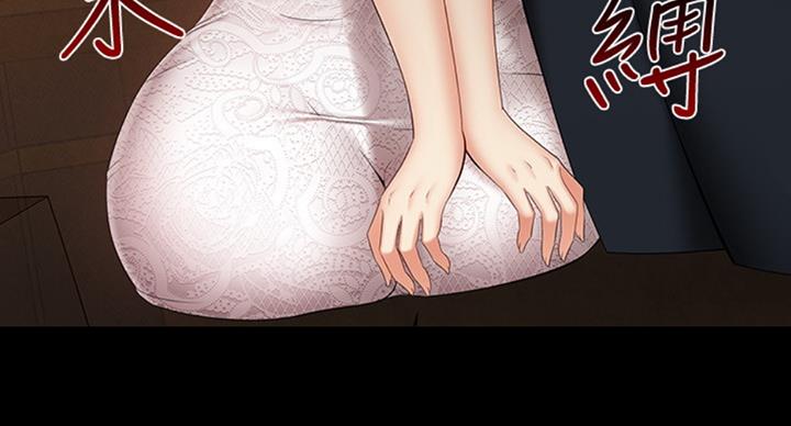 第71话38