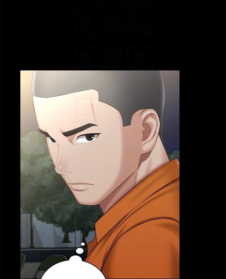 第188话40