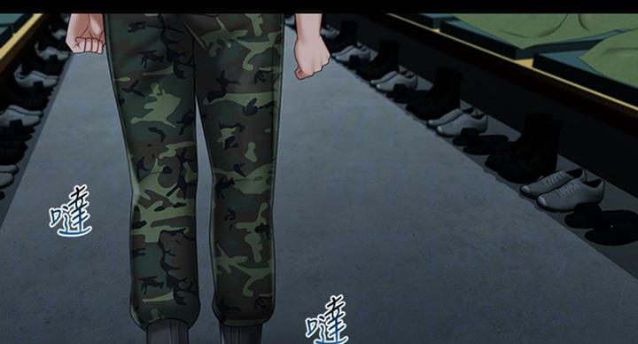 第70话14