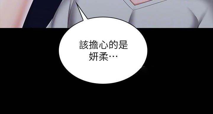 第168话68