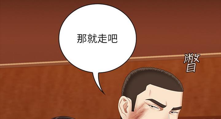 第72话10