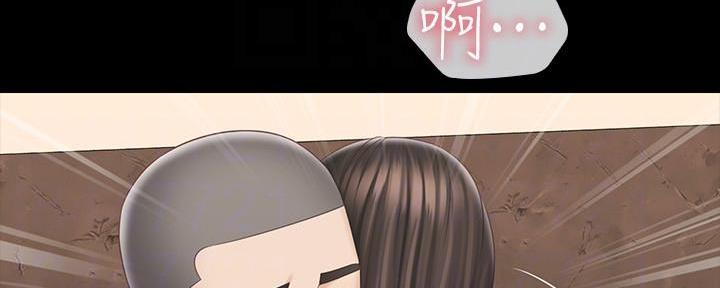 第133话19