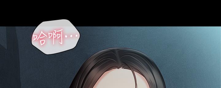 第116话101