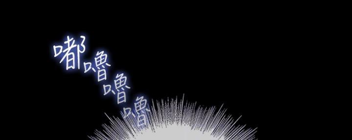 第85话135
