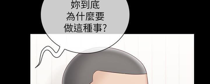 第120话83