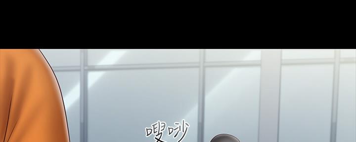 第107话30